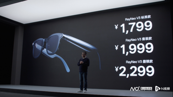 59家中国眼镜厂商亮相CES，如何解决AI眼镜响应慢难题