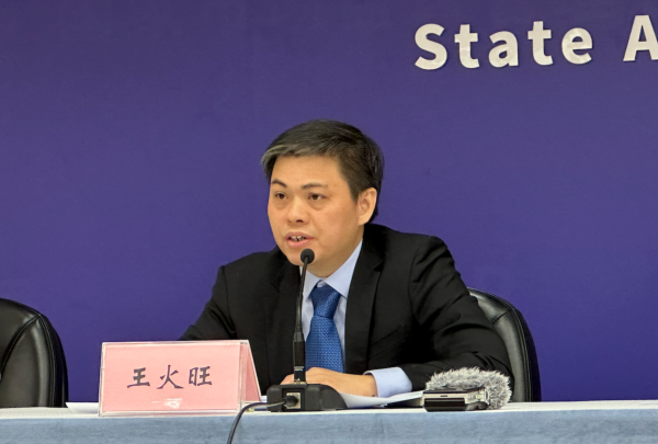 股票交易时间 经营者使用“鬼秤”构成欺诈将退一赔三 市场监管总局修订《集贸市场计量监督管理办法》