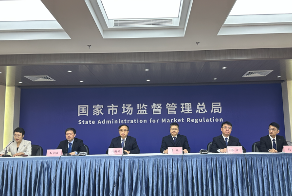 炒股配资论坛 市场监管总局出台电子秤新规范：开壳自动上锁，出厂带唯一身份码